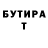 Кокаин VHQ Yevhen Zarubynskyi