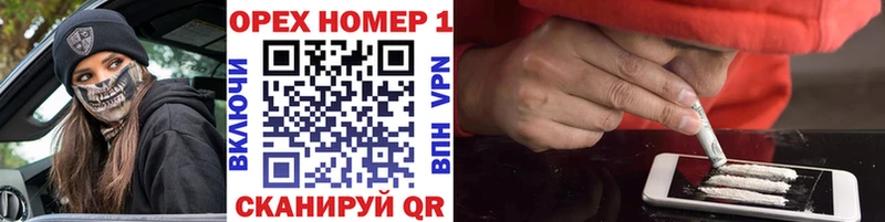 Cocaine VHQ Пионерский