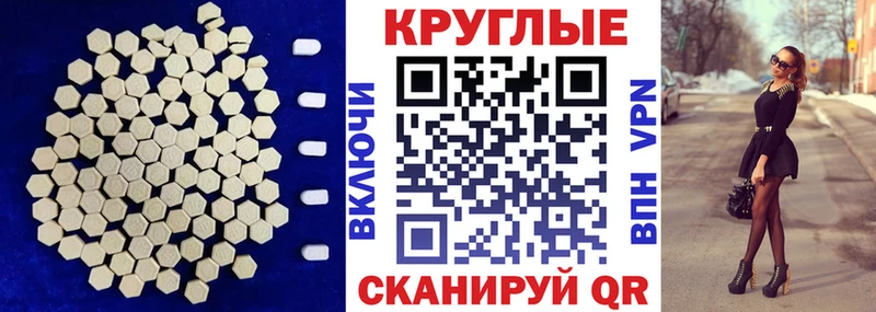 Экстази бентли  omg ONION  нарко площадка официальный сайт  Пионерский 