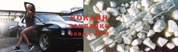 МДПВ Белоозёрский