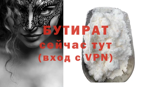 МДПВ Белоозёрский