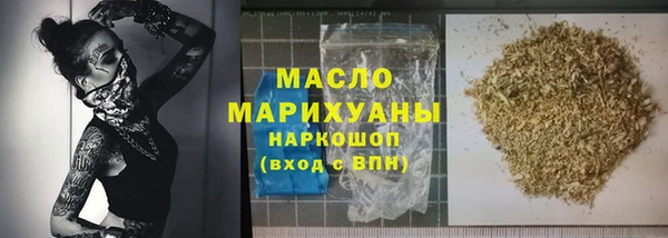 дмт Белокуриха