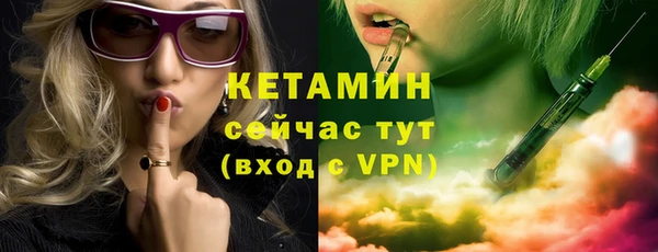 дурь Беломорск