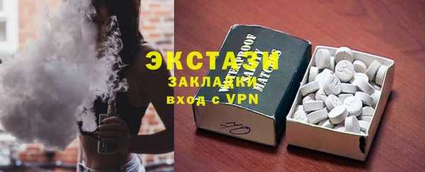 дживик Покров