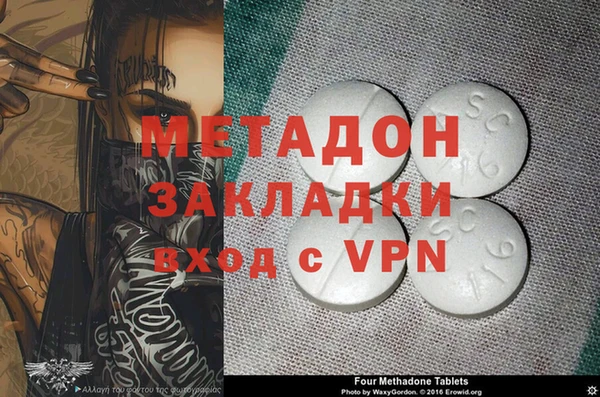 дмт Белокуриха