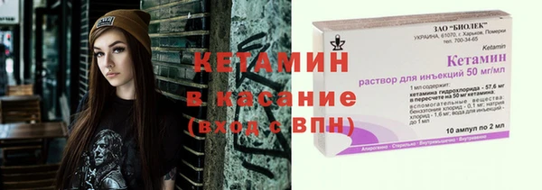МДПВ Белоозёрский