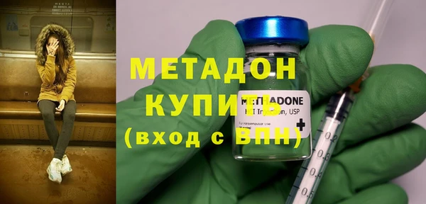 МДПВ Белоозёрский