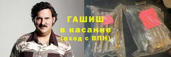 дмт Белокуриха