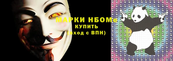 дмт Белокуриха