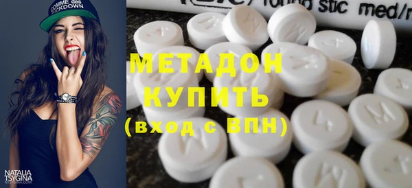 дурь Беломорск