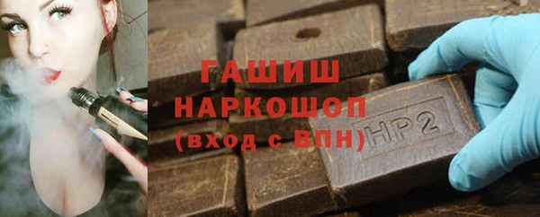дмт Белокуриха