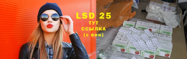 дмт Белокуриха