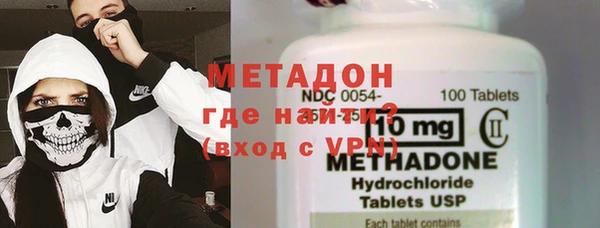 МДПВ Белоозёрский