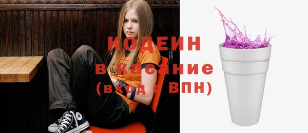 дурь Беломорск