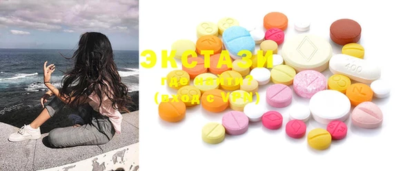 МДПВ Белоозёрский