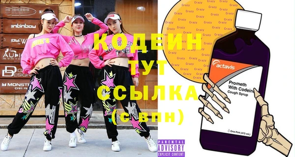 МДПВ Белоозёрский