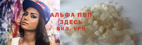 амфетамин Богданович