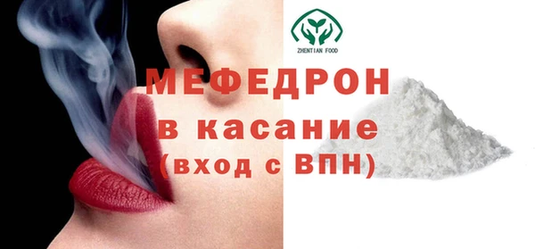 дурь Беломорск
