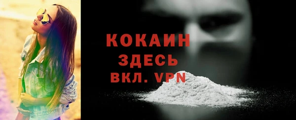 МДПВ Белоозёрский