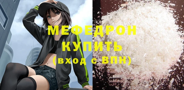дмт Белокуриха