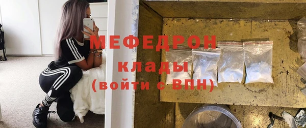 МДПВ Белоозёрский