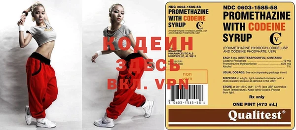 МДПВ Белоозёрский