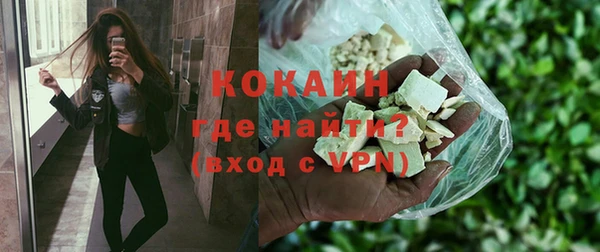 не бодяженный Покровск