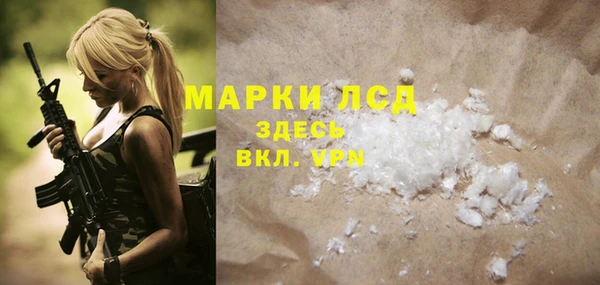 МДПВ Белоозёрский