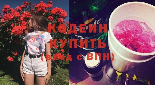 дурь Беломорск