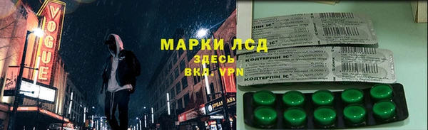 дурь Беломорск
