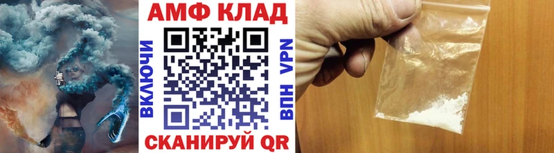 Первитин кристалл  Пионерский 
